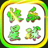 极限法则